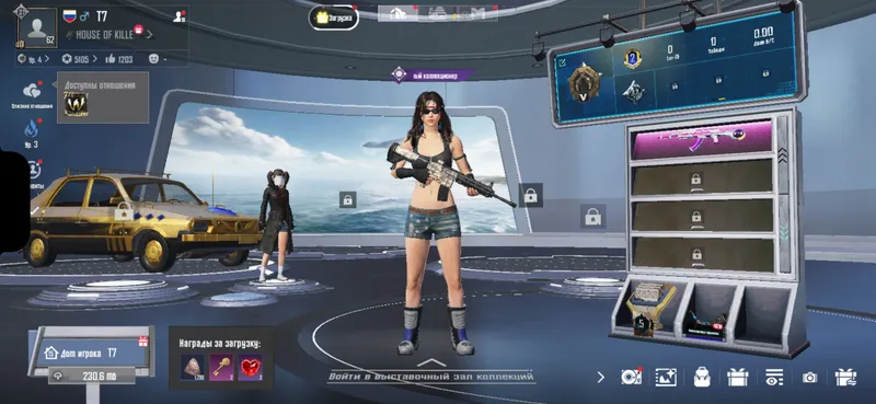 Pubg akkaunt KAMI BOR 1 Pubg akkaunt KAMI BOR 1
