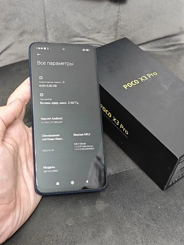 Poco X3 Pro 256/8+3 3