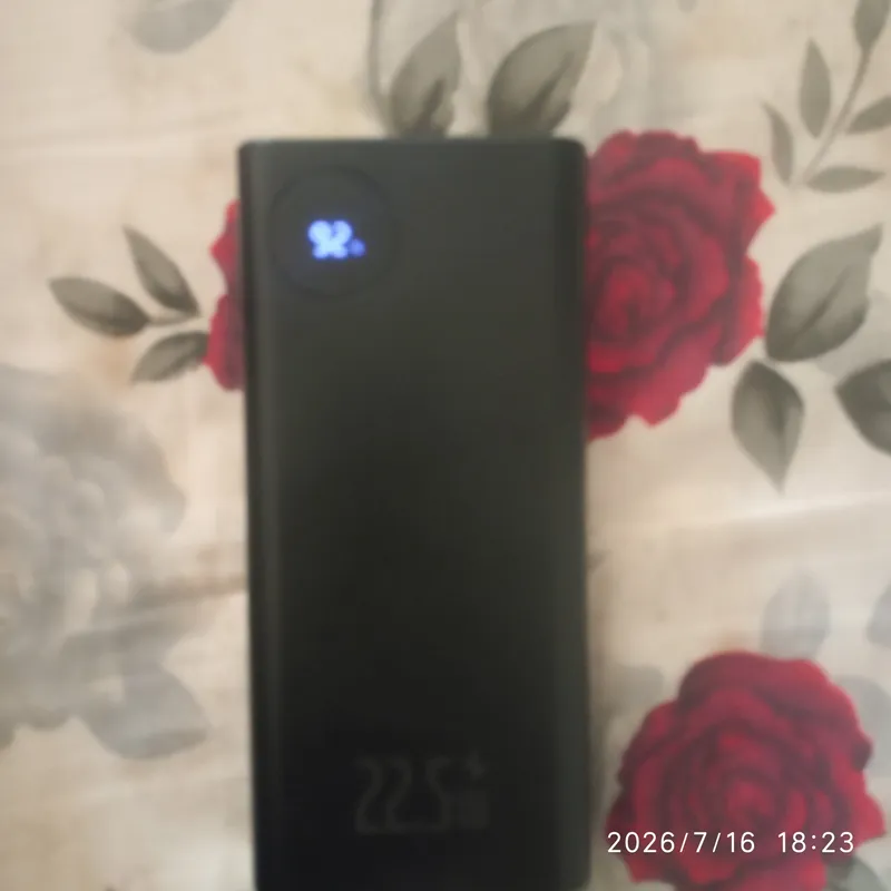 Powerbank 1