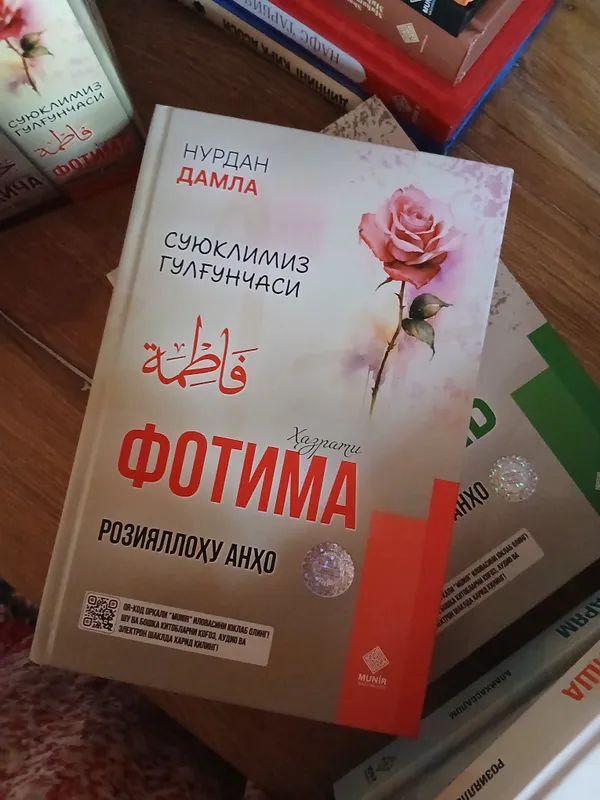 «Nurdan damla» абсолютно новый, не использовался 5 «Nurdan damla» абсолютно новый, не использовался 5