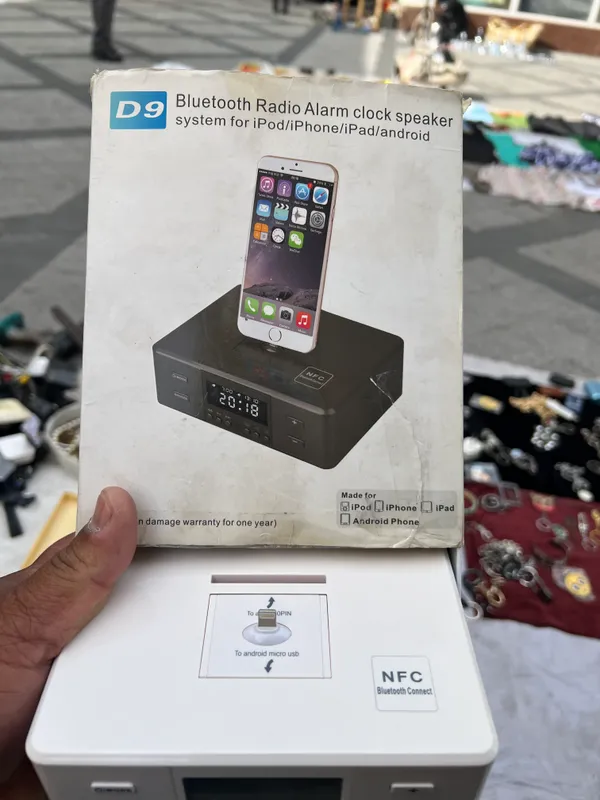 Dock станция радио будильник 1