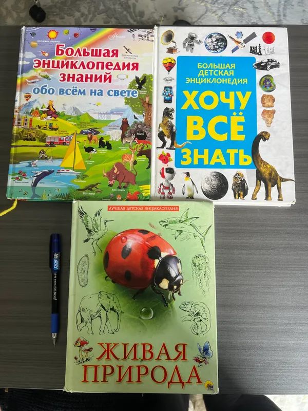 одежды по 50 тыс сум 9 одежды по 50 тыс сум 9