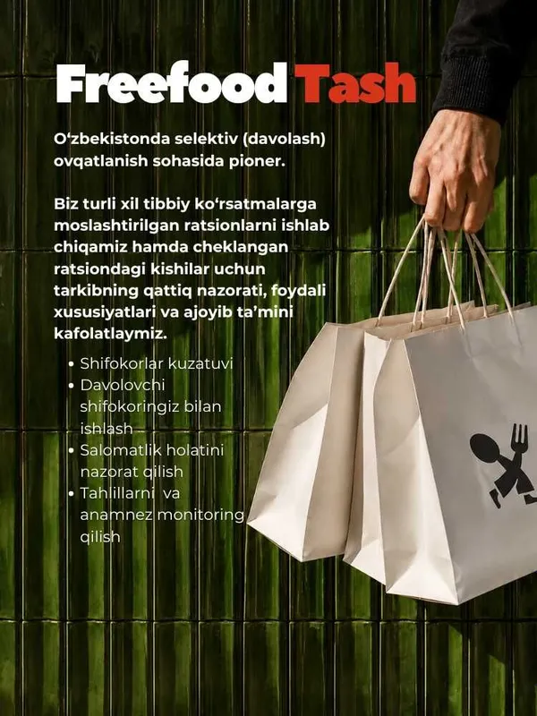 FreeFood Tash Diabet davolash ovqatlanish voucheri 2