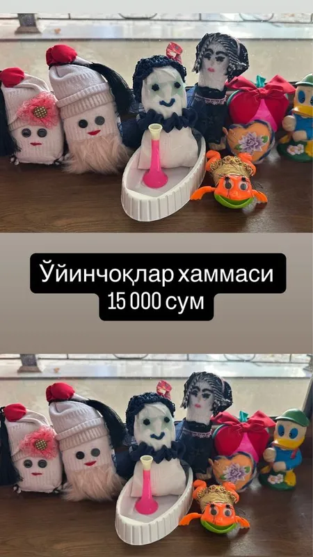 Игрушки для детей — фото 1