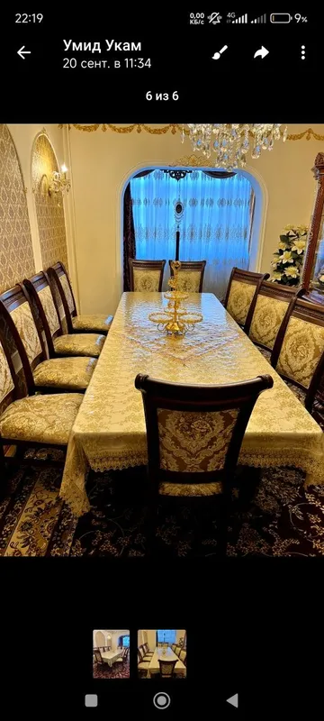 Стол стул мебель — фото 1