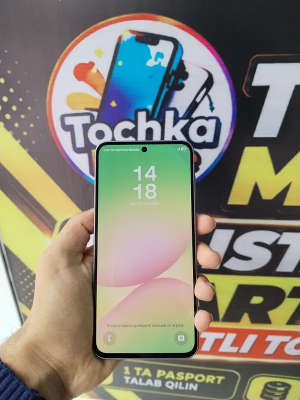 samsung galaxy A56 2
