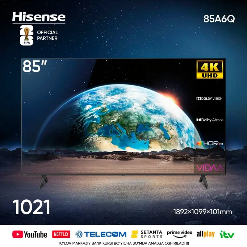 Телевизор Hisense в широком ассортименте. — фото 6
