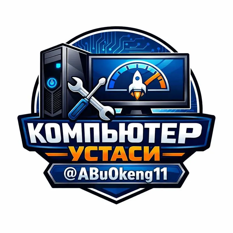 Kompyuter tuzataman Windows o‘rnatish FPS oshirish Tez va arzon