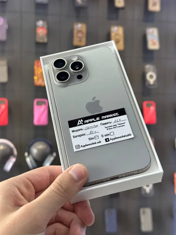 iPhone 15 Pro Max 256GB