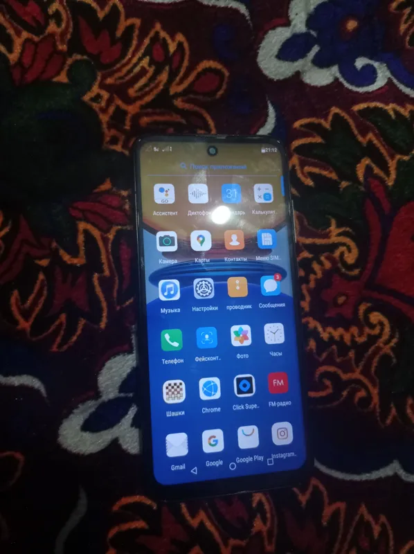 HUAWEI mate 60 pro + 1 HUAWEI mate 60 pro + 1