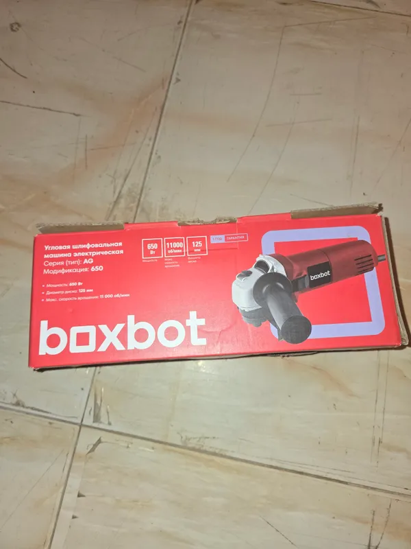 Yangi elektr asboblar 7