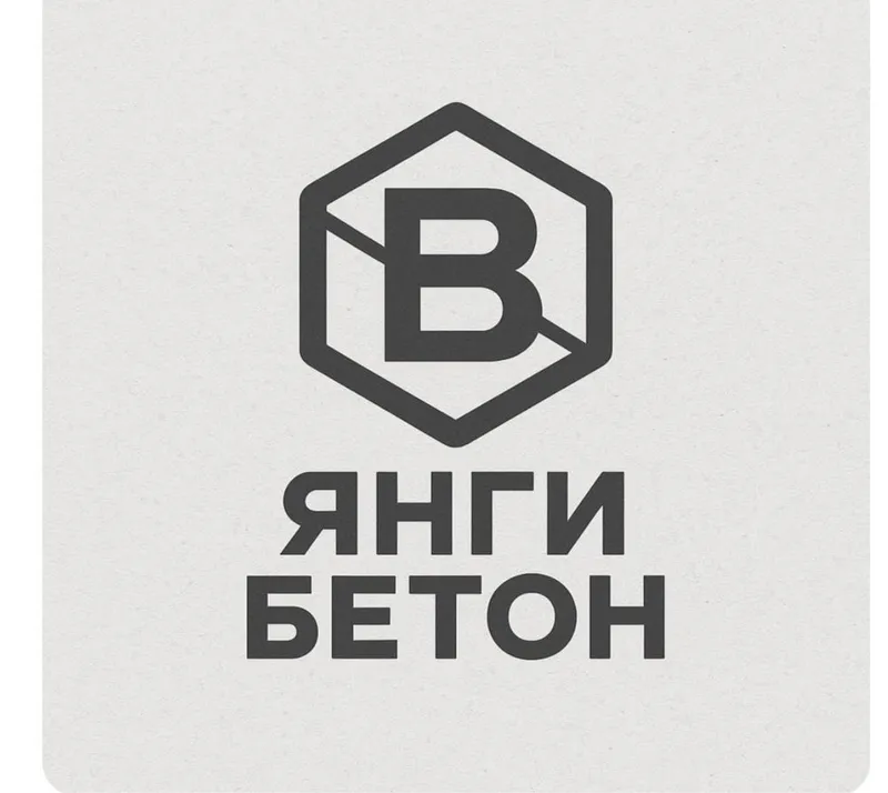 Бетон махсулотлари сотилади!