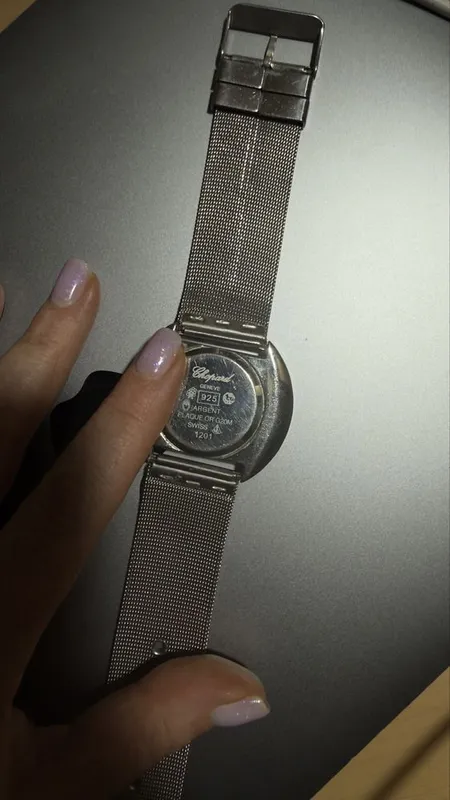 Часы женские Chopard — фото 2