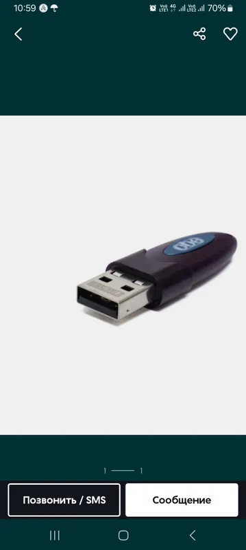 token elektron kalit token elektron kalit