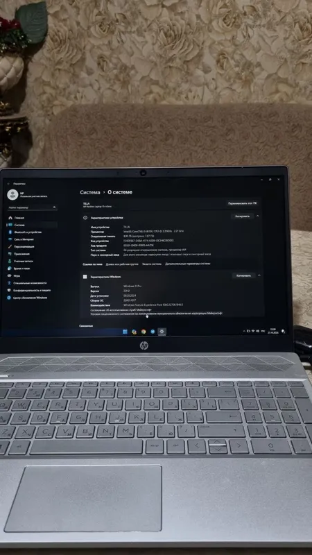 Ноутбук HP Pavilion Срочно цена договорная 6