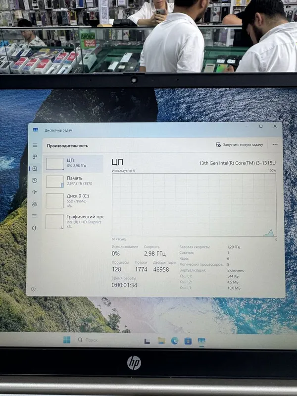 Hp i3-1315U 8/512 15.6 FHD 6 Hp i3-1315U 8/512 15.6 FHD 6