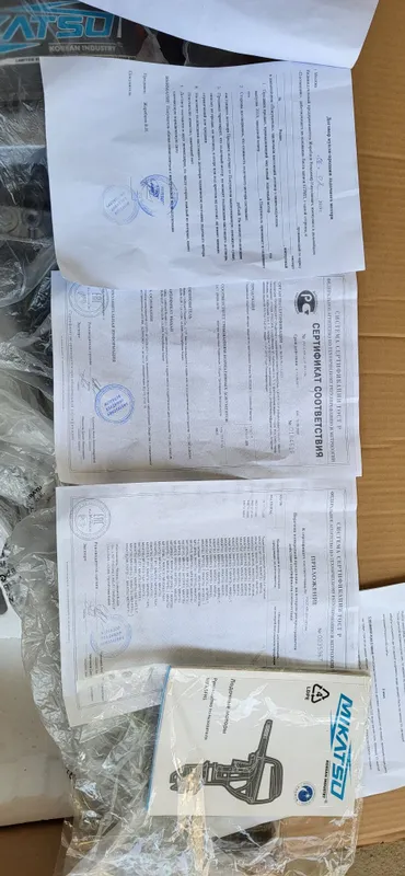 Лодка алиюминовый — фото 4