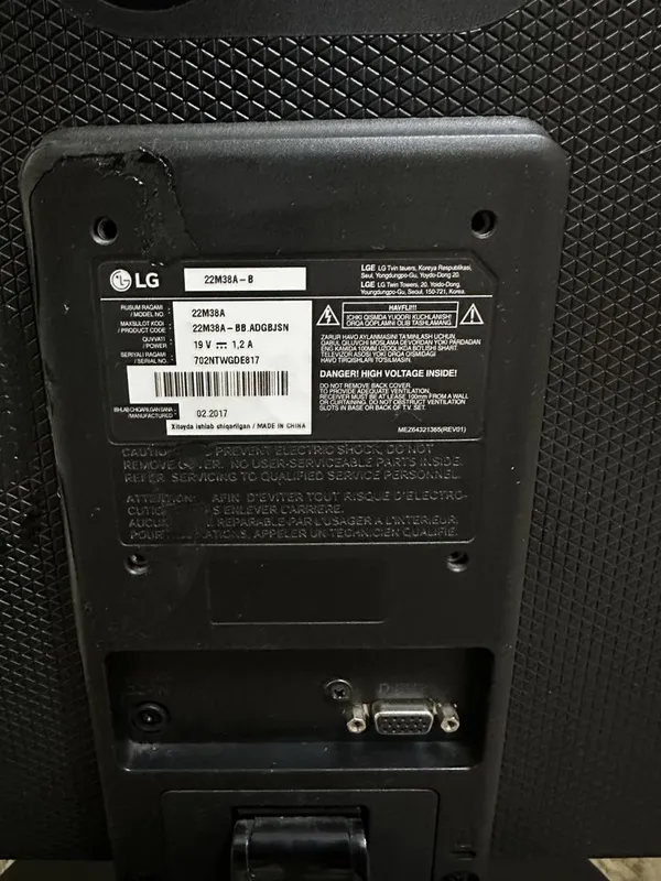 Продаётся монитор LG — фото 1