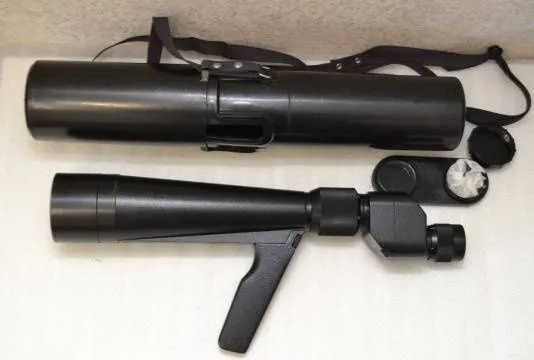 ЗРТ460-20х50 СССР