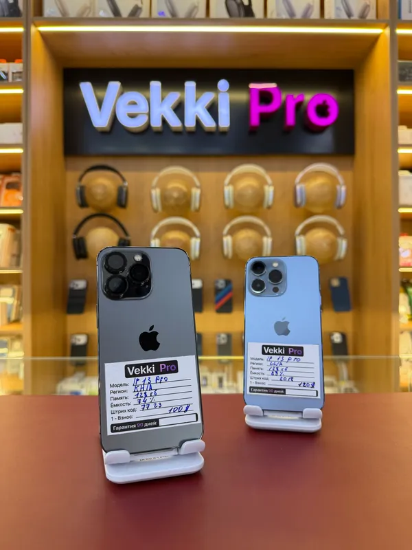 Начиная с модели iPhone 11 до модели 17 Pro Max 2 Начиная с модели iPhone 11 до модели 17 Pro Max 2
