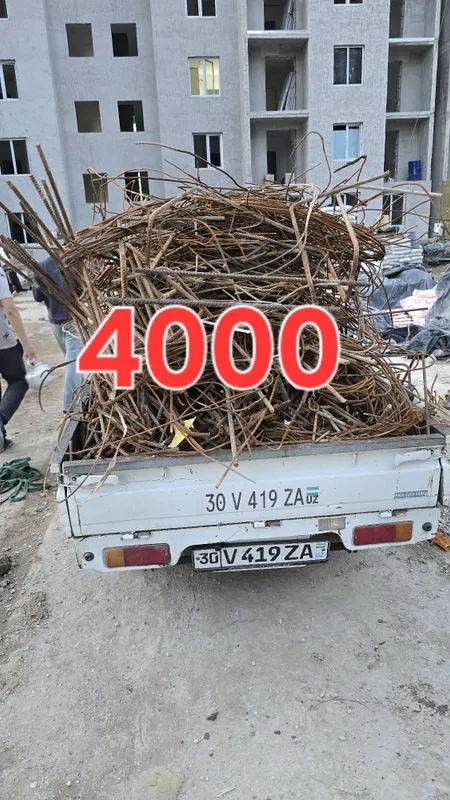 Металлом вывоз . 1 Металлом вывоз . 1