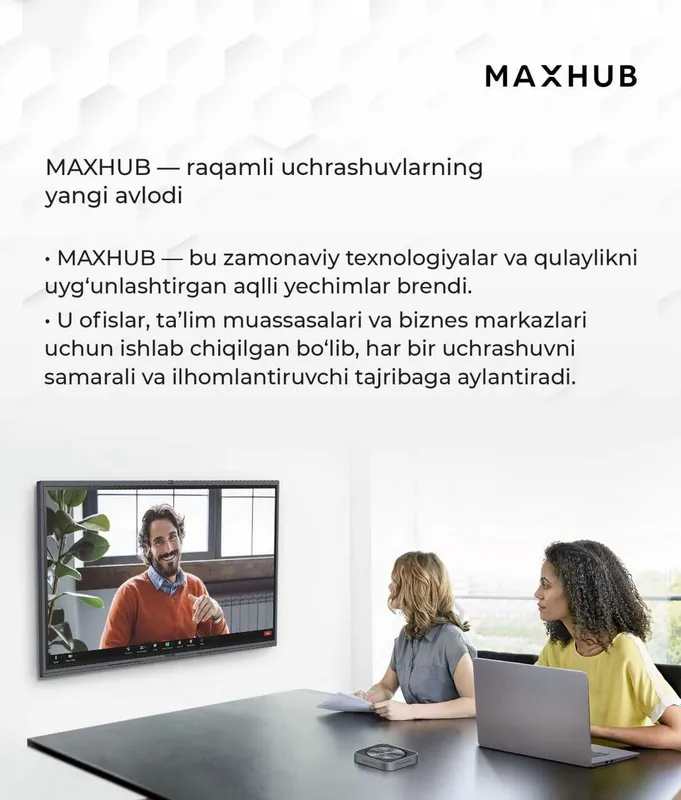 MAXHUB U6540 — Интерактивная панель 65" — фото 3