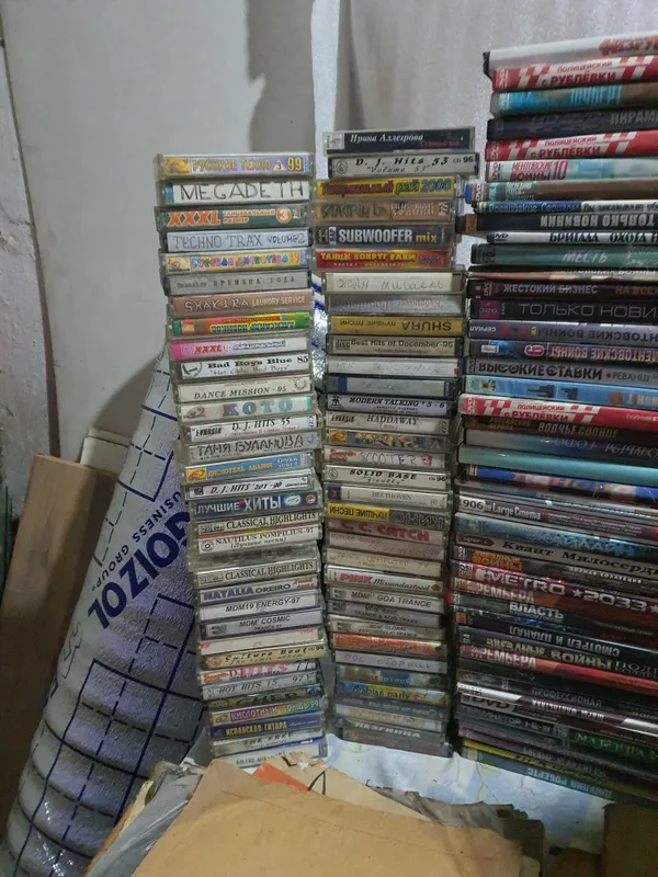 Аудио Видео Кассеты DVD Диски Пластинки — фото 1