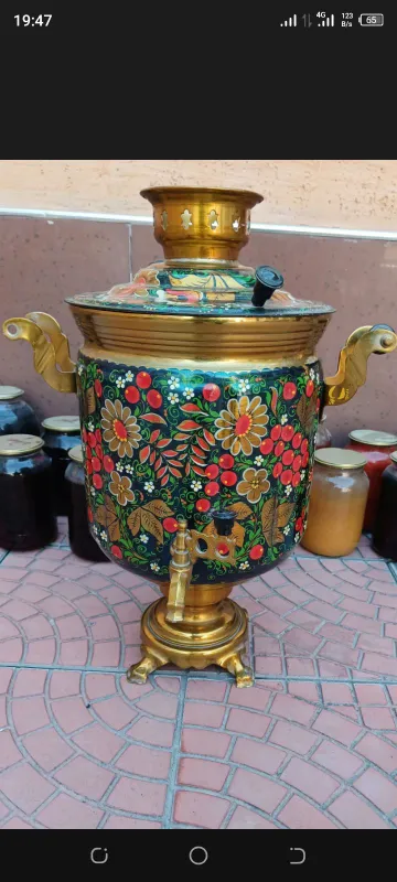 samovar
