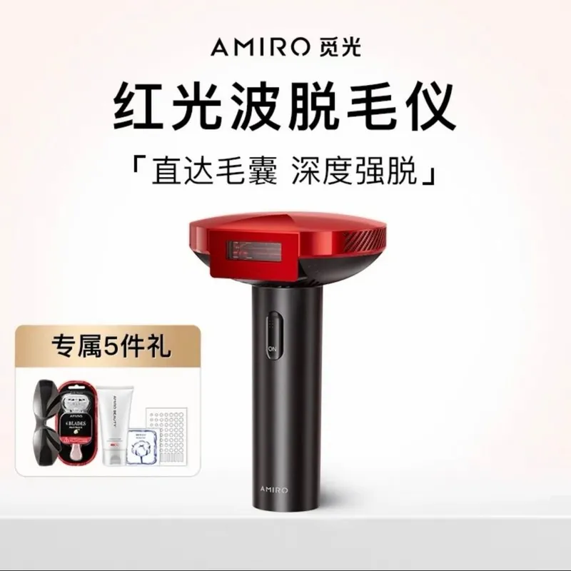 Lazer epilator Amiro — фото 1 Lazer epilator Amiro — фото 1