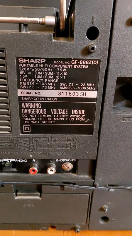 Магнитола Sharp GF-888Z(D) — фото 6