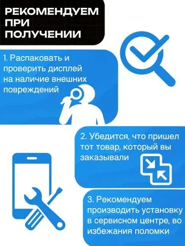Infinix Hot 50i LCD (X6531)Дисплей Premium для 4 Infinix Hot 50i LCD (X6531)Дисплей Premium для 4