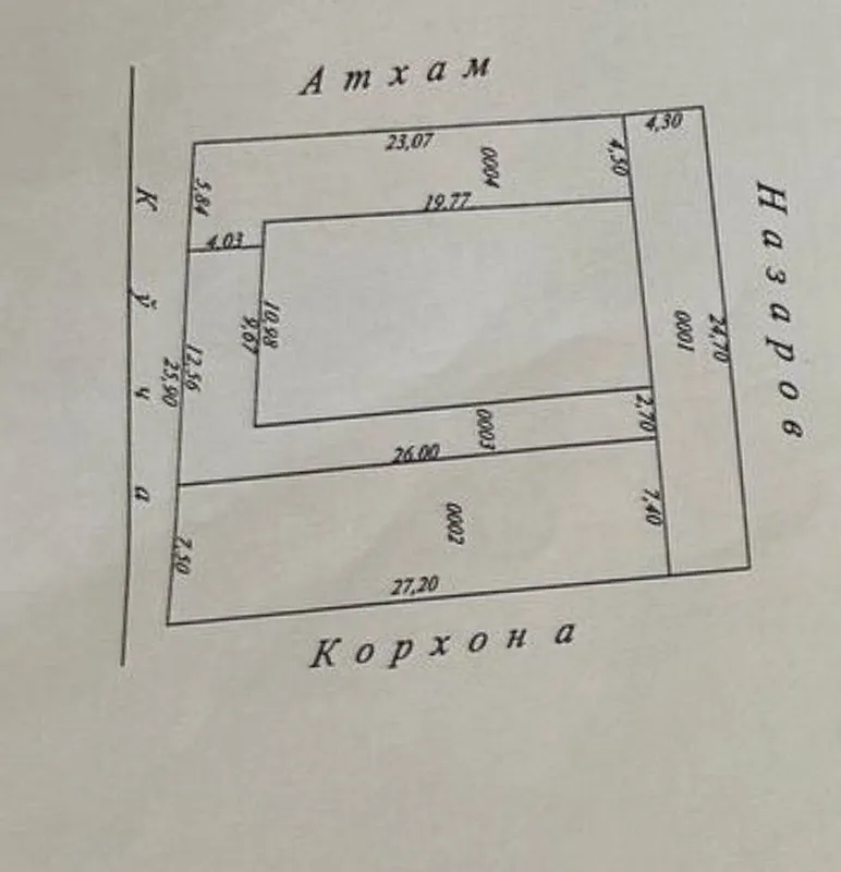 Продаётся земельный участок под строительство Дурмень