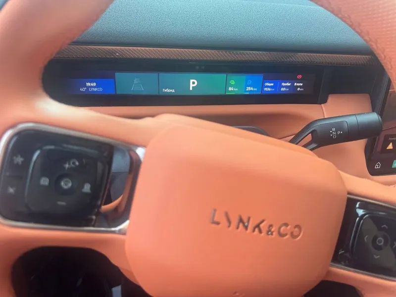 Lynk and Co 900 Explore eng full 6 Lynk and Co 900 Explore eng full 6