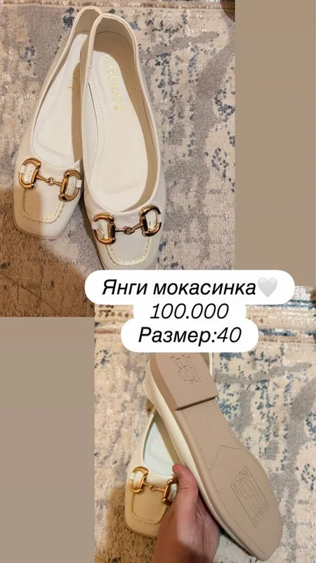 Туфли в отличном состоянии