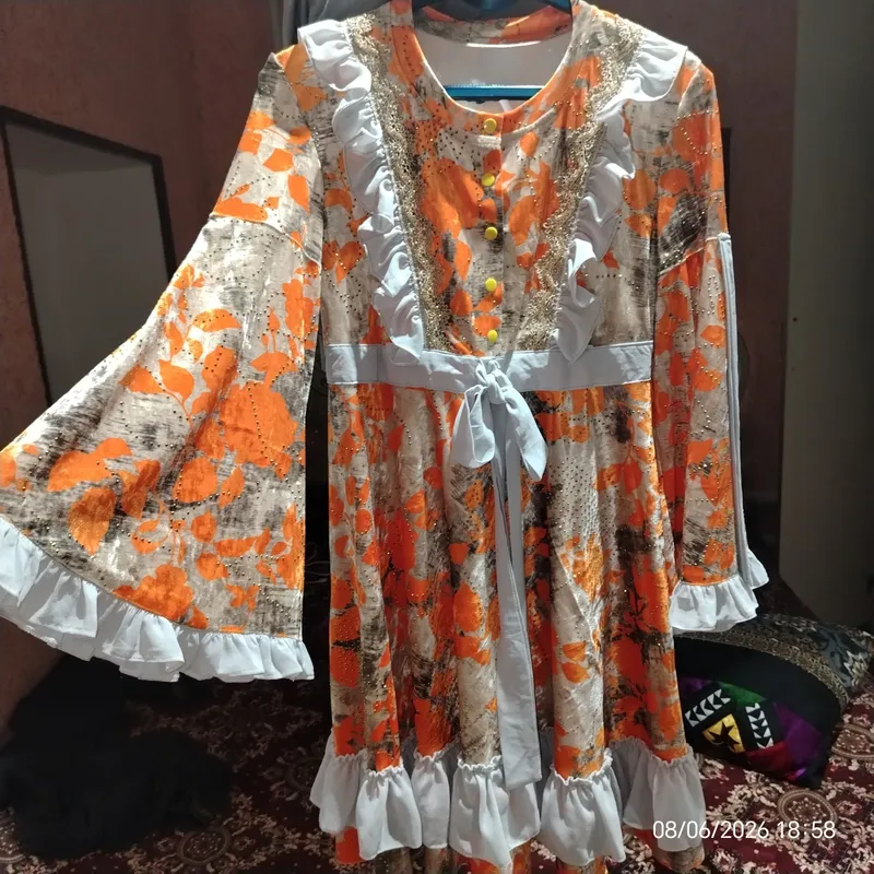 koylak