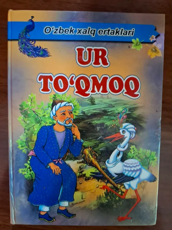 Kitob