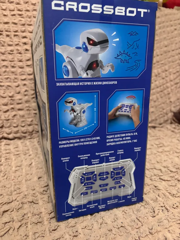Rex dinozavr roboti 4