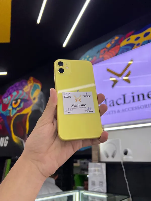 iPhone 11