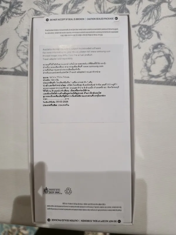 Samsung Galaxy A07 4/64 yangi ochilmagan — фото 2