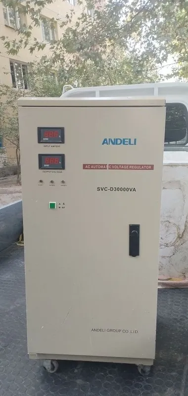 Andeli tuk kupaytrgich 1 Andeli tuk kupaytrgich 1