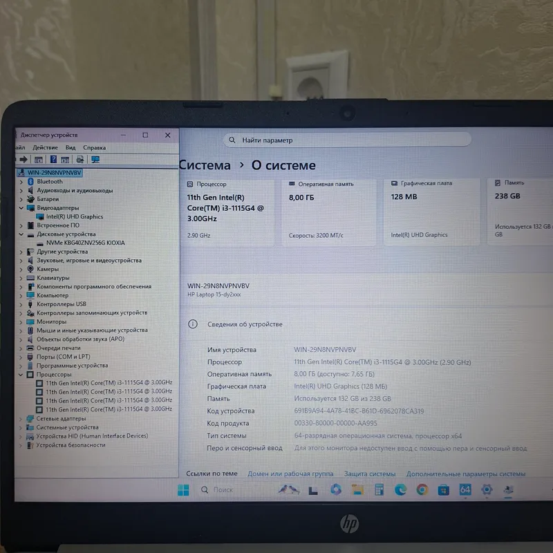 Core i3-1115G4/ SSD 256gb/ ОЗУ 8 gb/ Arzon narxda 7 Core i3-1115G4/ SSD 256gb/ ОЗУ 8 gb/ Arzon narxda 7