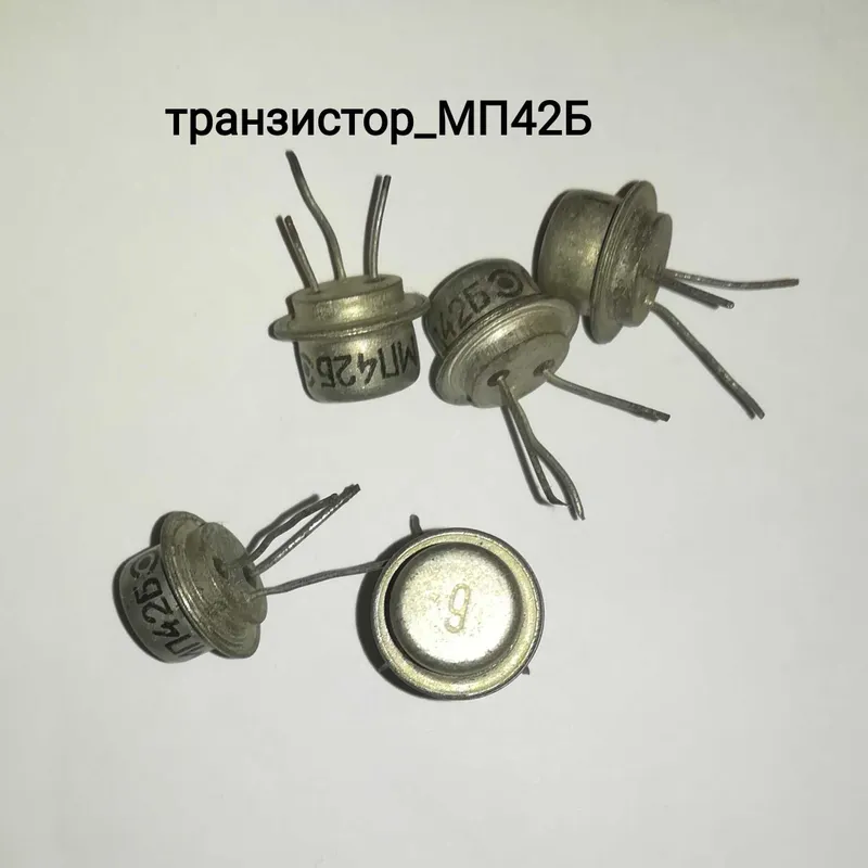 транзистор конденсатор диод резистор и др — фото 2