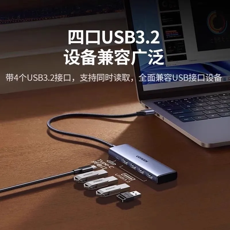 UGREEN Type-C 3.2 - HUB - 5в1 1 UGREEN Type-C 3.2 - HUB - 5в1 1