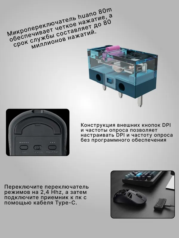 Игровая беспроводная мышка Keychron M3 Mini Metal Edition BT/WL/USB-A/USB-C, 4K — фото 3