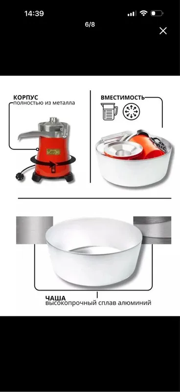 Separator yangi avlod keldi kutib oling Separator yangi avlod keldi kutib oling