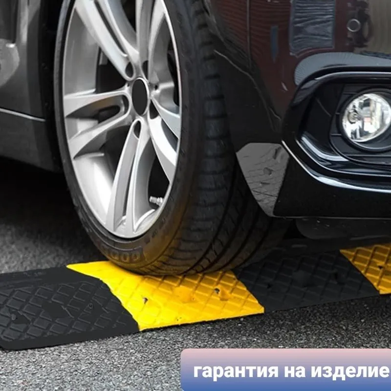 Лежачий полицейский 5см качество primium