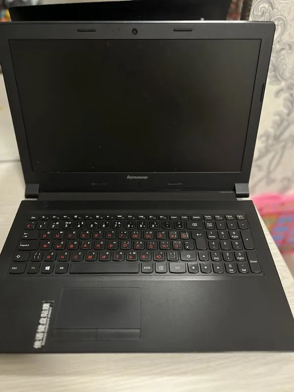 Lenovo sotiladi. 1 Lenovo sotiladi. 1