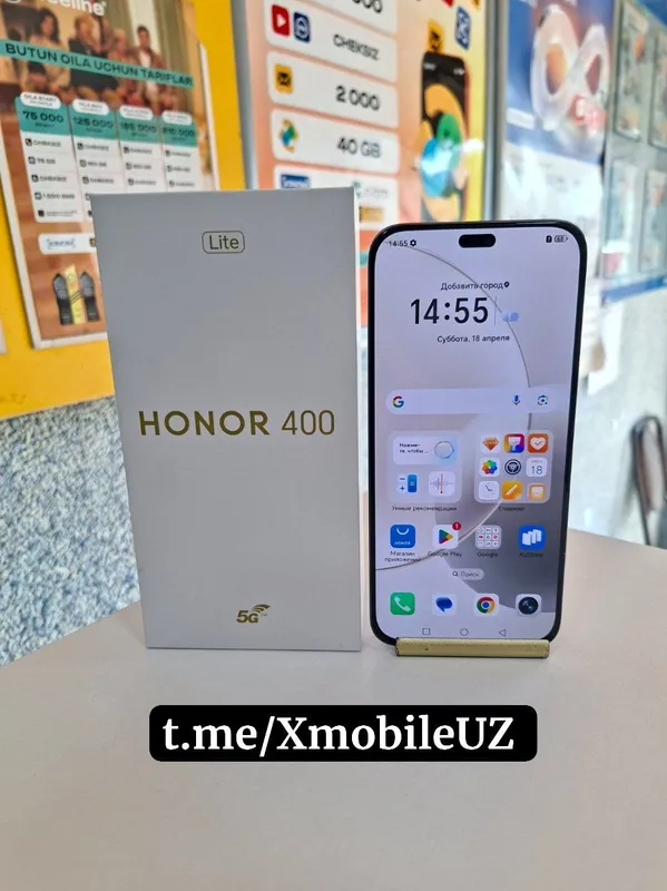 Honor 400 lite 5G 8+8/256GB