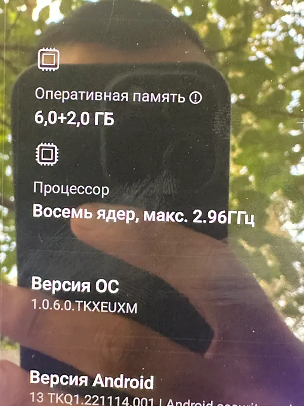 Xiaomi Pad 5, 6+2/128 ГБ 7 Xiaomi Pad 5, 6+2/128 ГБ 7