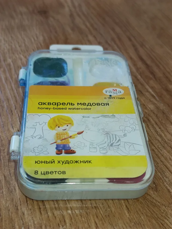 Гуашь 4 Гуашь 4